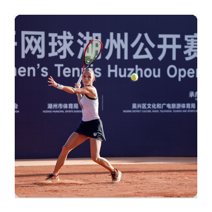 Jessica Pieri - Tennis